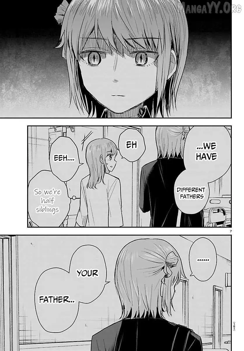 Kimi wa Yotsuba no Clover - Chapter 56 - Page 7