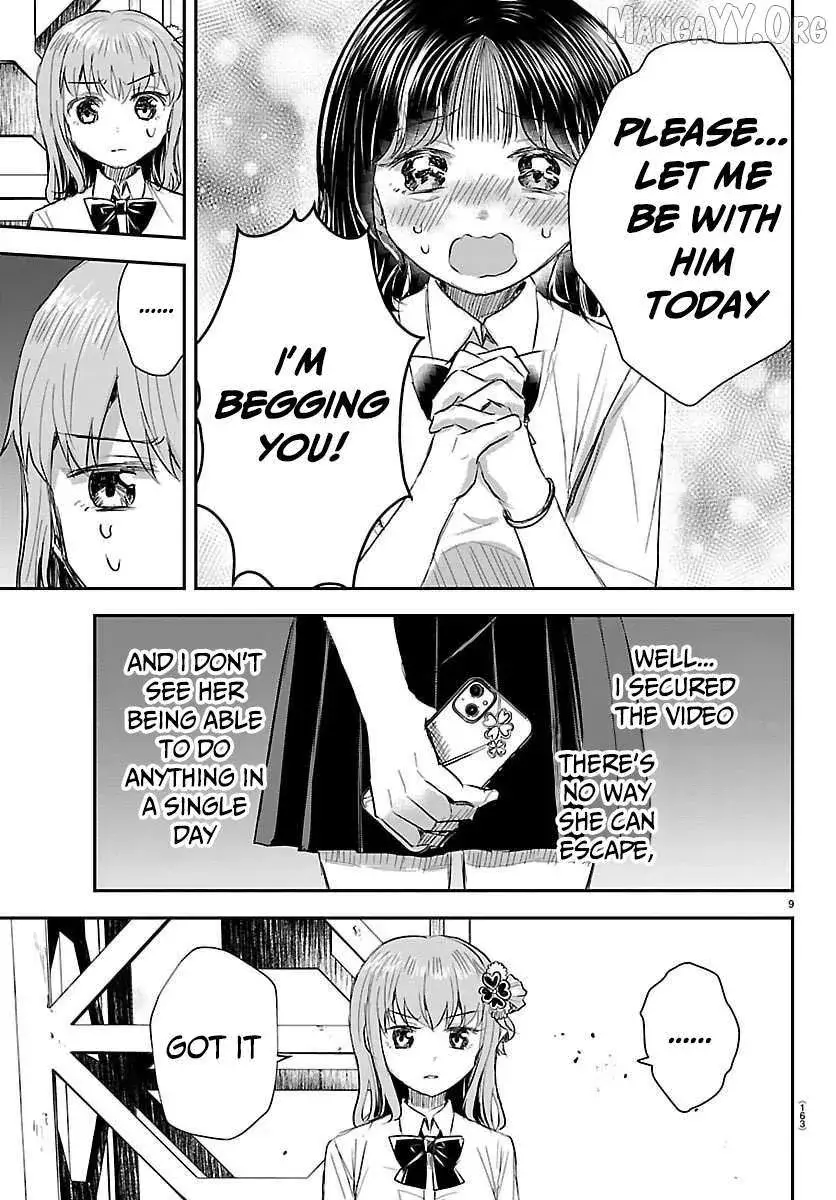 Kimi wa Yotsuba no Clover - Chapter 56 - Page 9