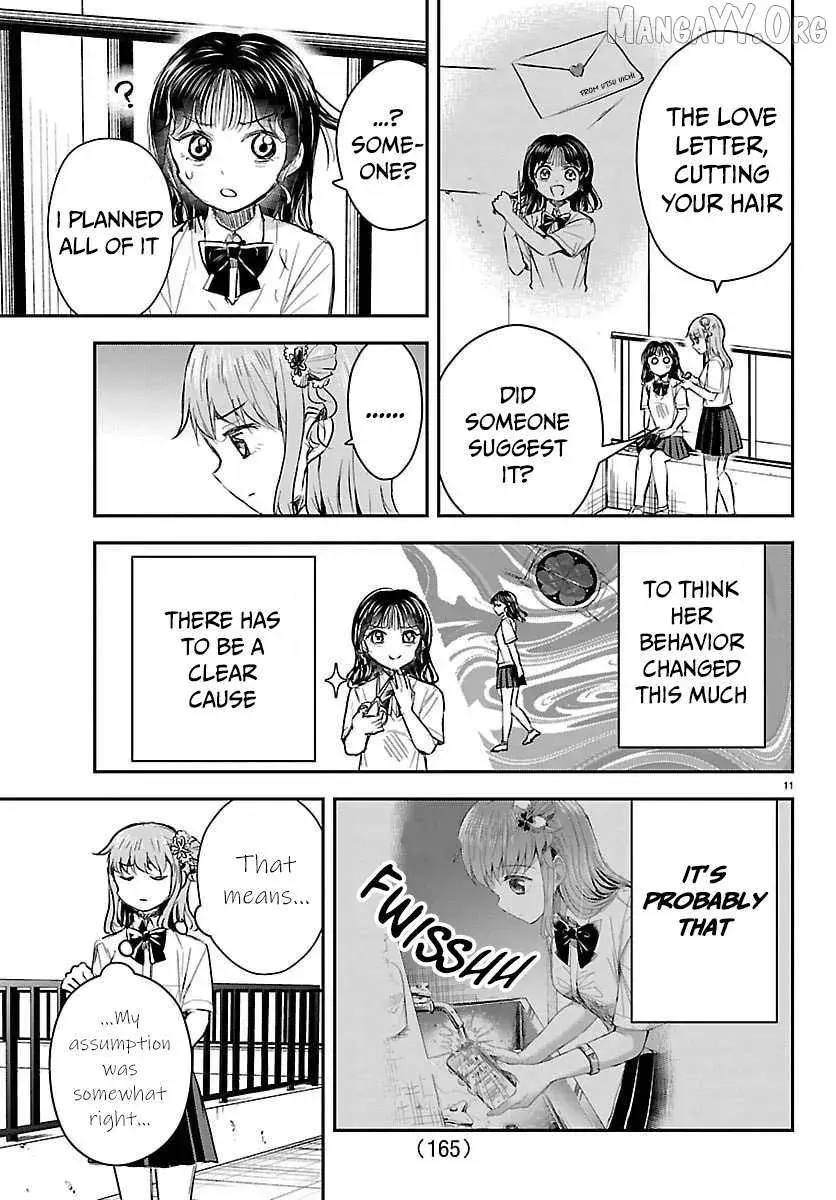 Kimi wa Yotsuba no Clover - Chapter 56 - Page 11