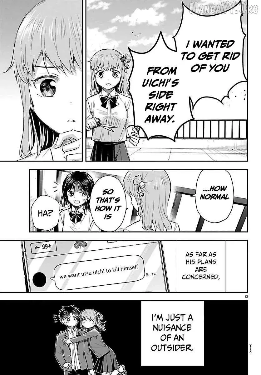 Kimi wa Yotsuba no Clover - Chapter 56 - Page 13