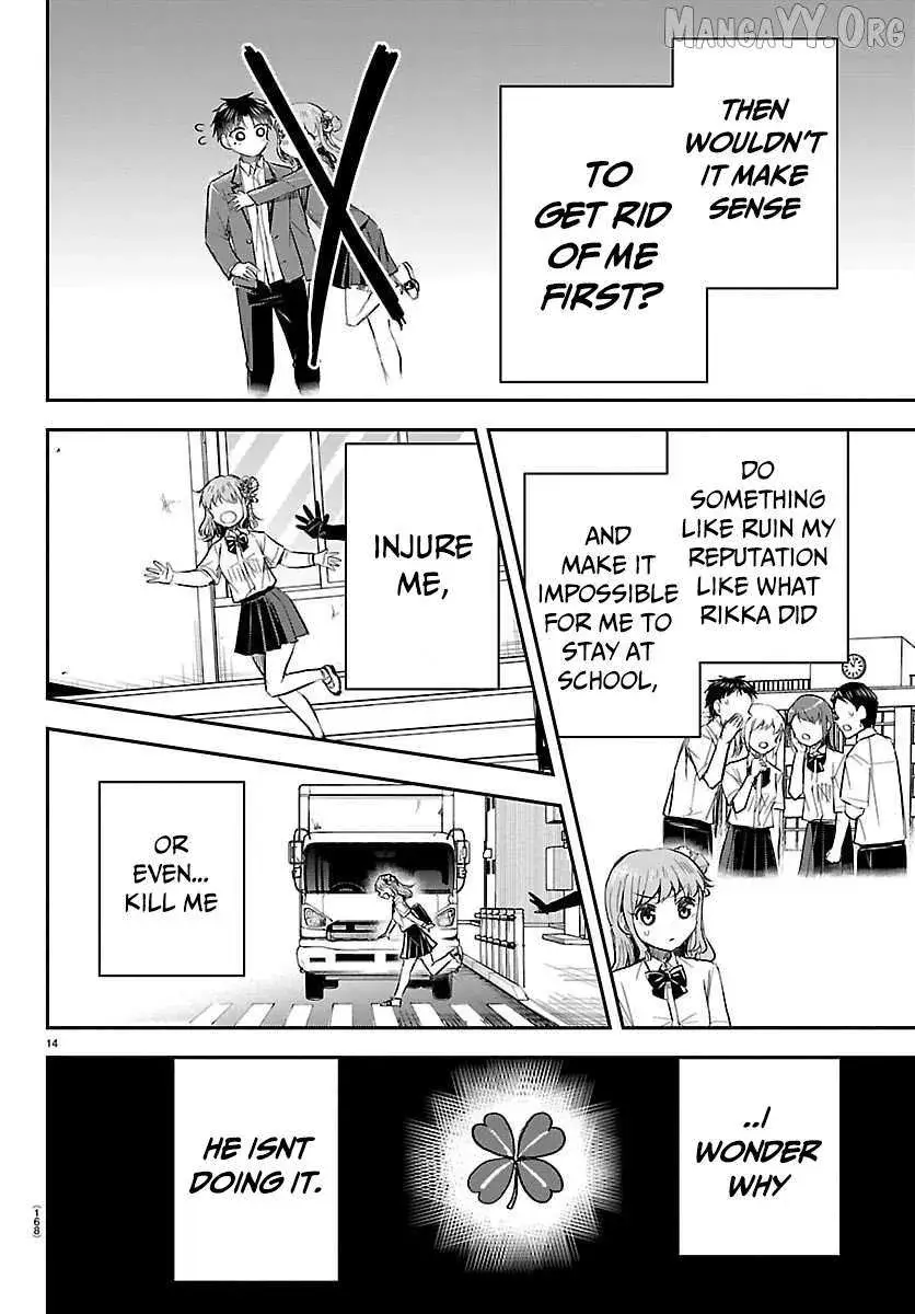 Kimi wa Yotsuba no Clover - Chapter 56 - Page 14