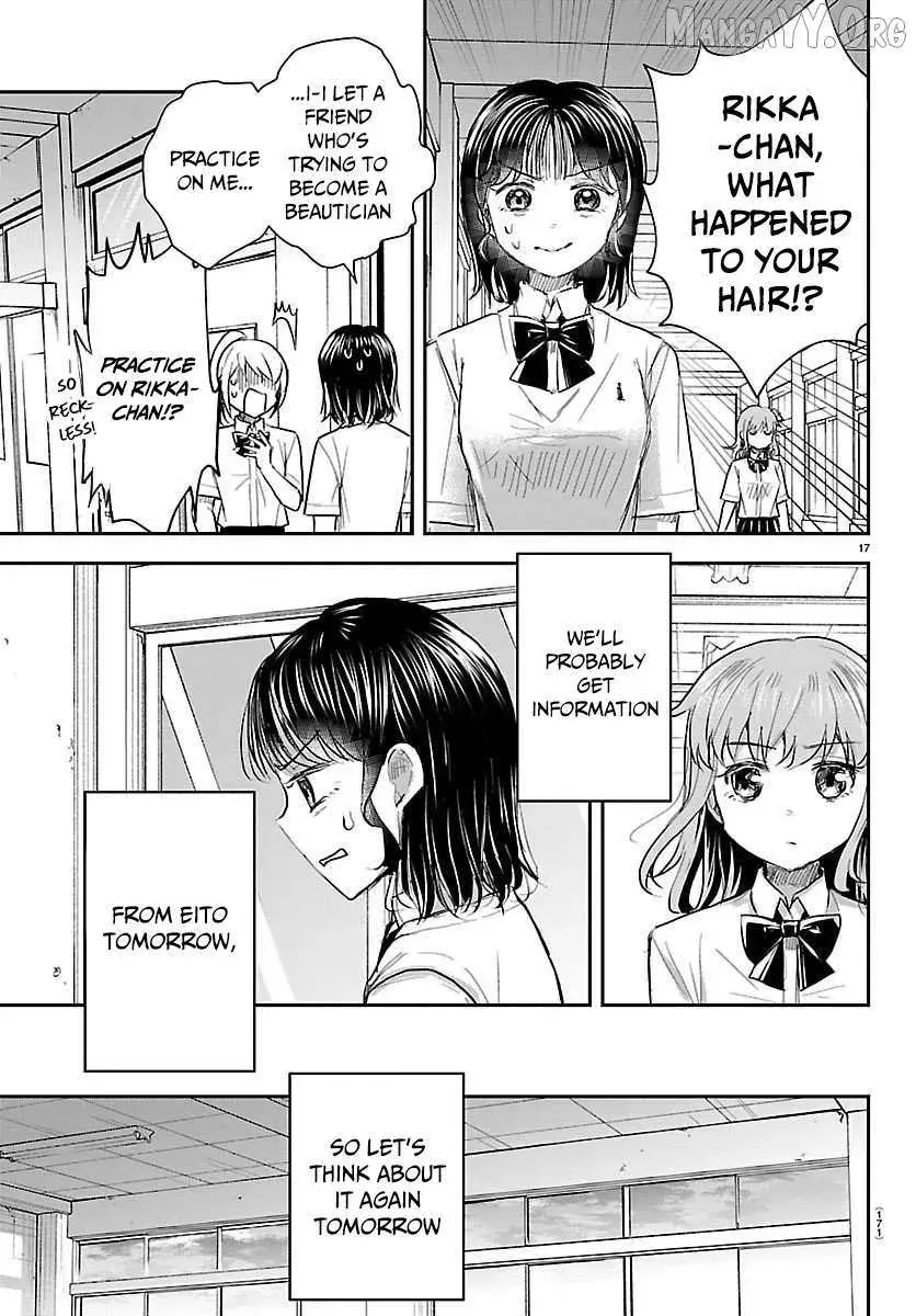 Kimi wa Yotsuba no Clover - Chapter 56 - Page 17
