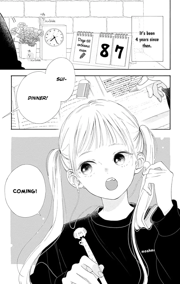 Midori Loves My Sister - Chapter 1 - Page 8