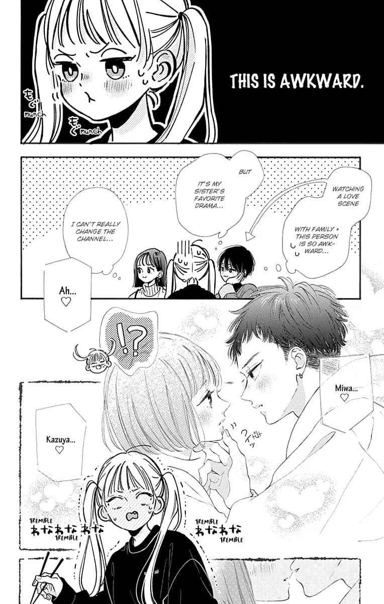 Midori Loves My Sister - Chapter 1 - Page 11