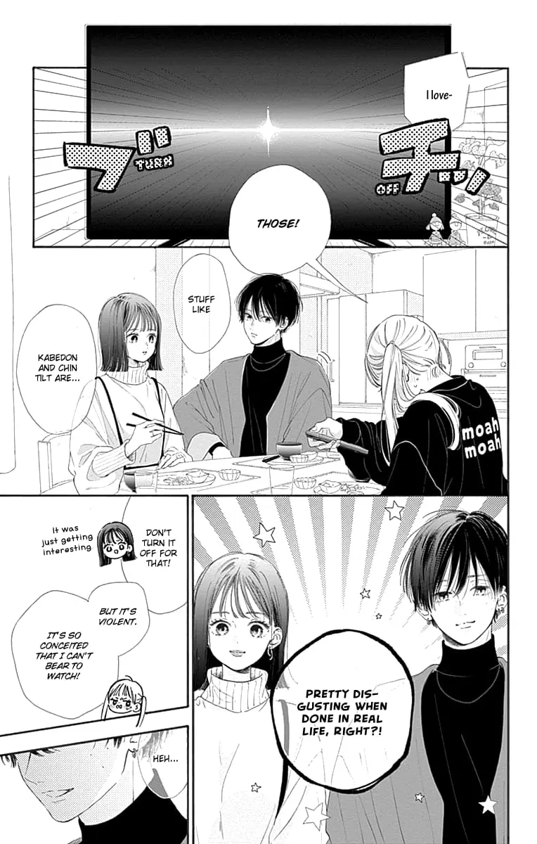 Midori Loves My Sister - Chapter 1 - Page 12