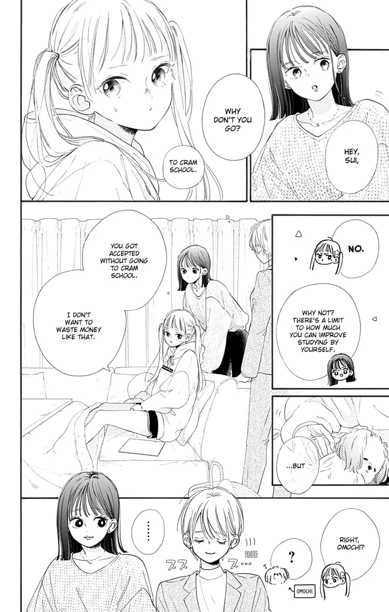 Midori Loves My Sister - Chapter 1 - Page 19