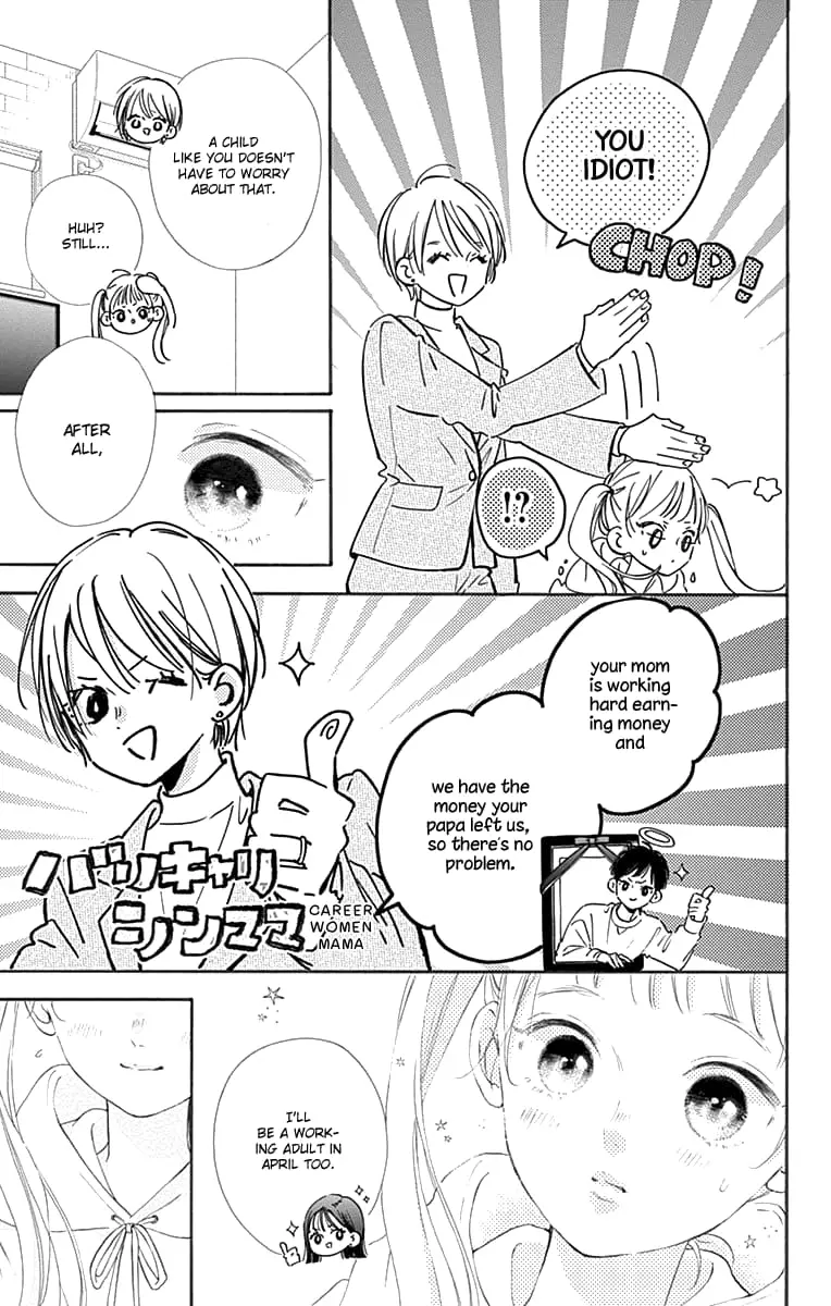 Midori Loves My Sister - Chapter 1 - Page 20
