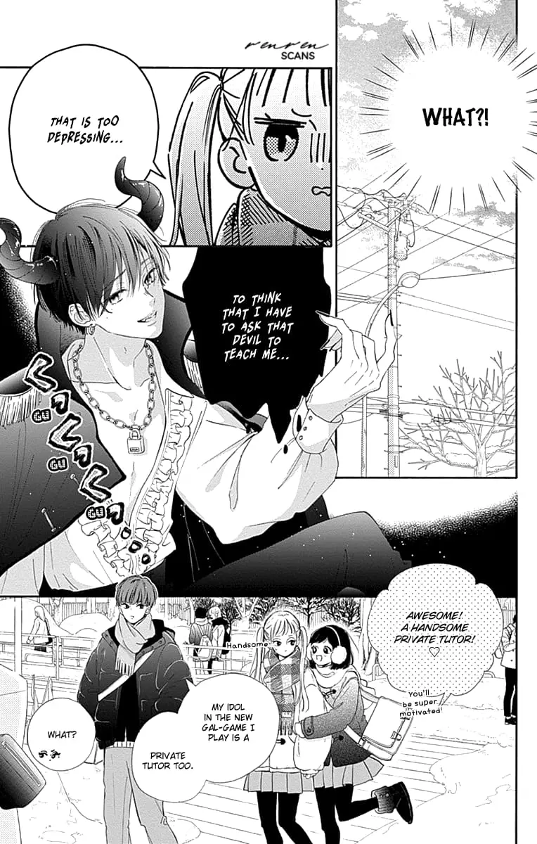 Midori Loves My Sister - Chapter 1 - Page 22