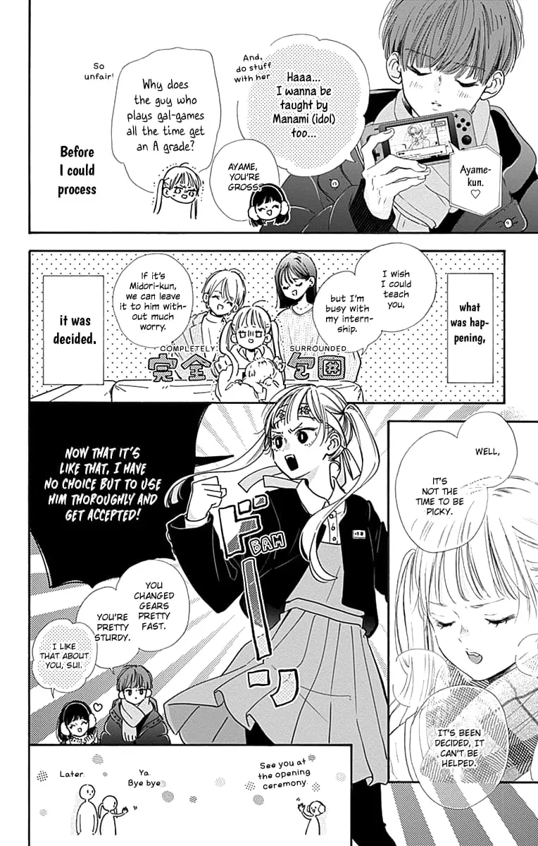 Midori Loves My Sister - Chapter 1 - Page 23
