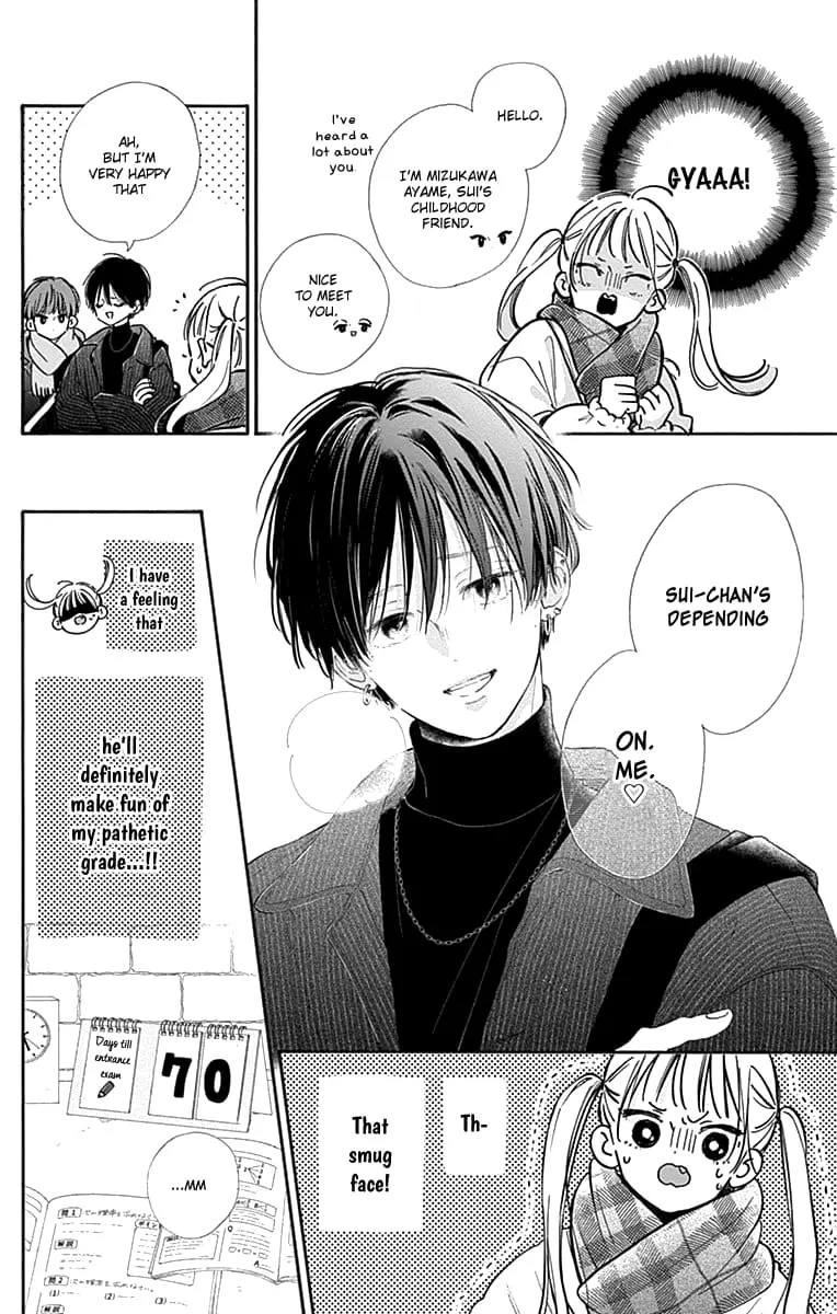 Midori Loves My Sister - Chapter 1 - Page 25