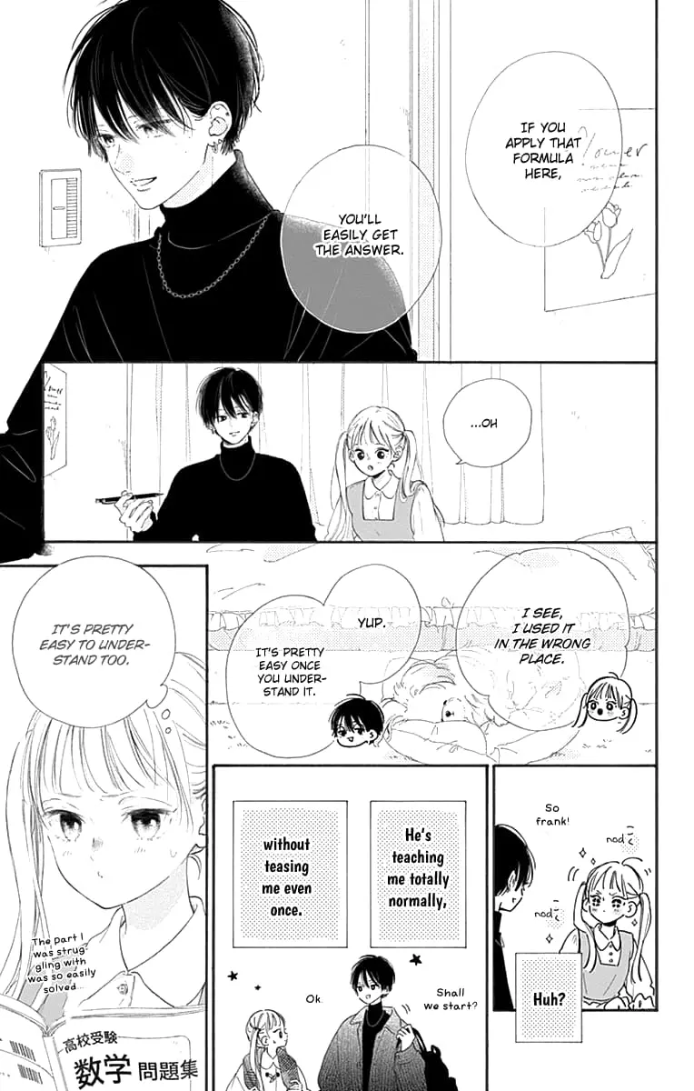 Midori Loves My Sister - Chapter 1 - Page 26
