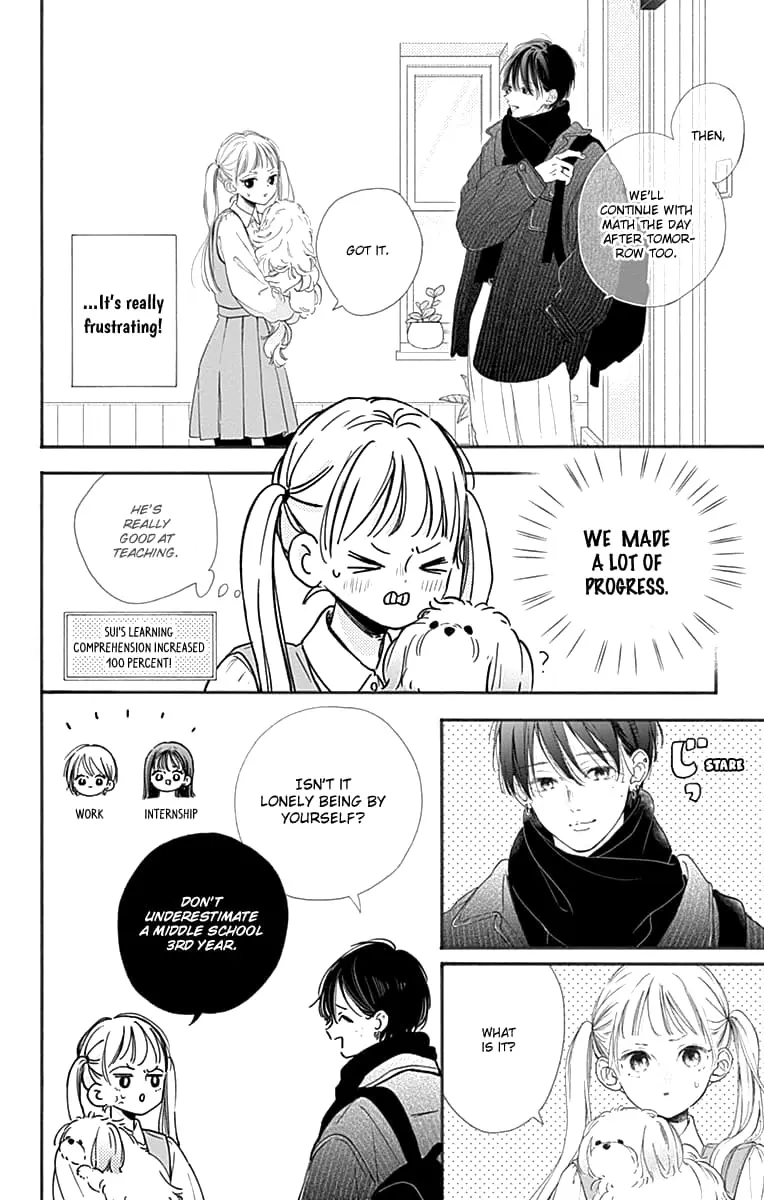 Midori Loves My Sister - Chapter 1 - Page 33