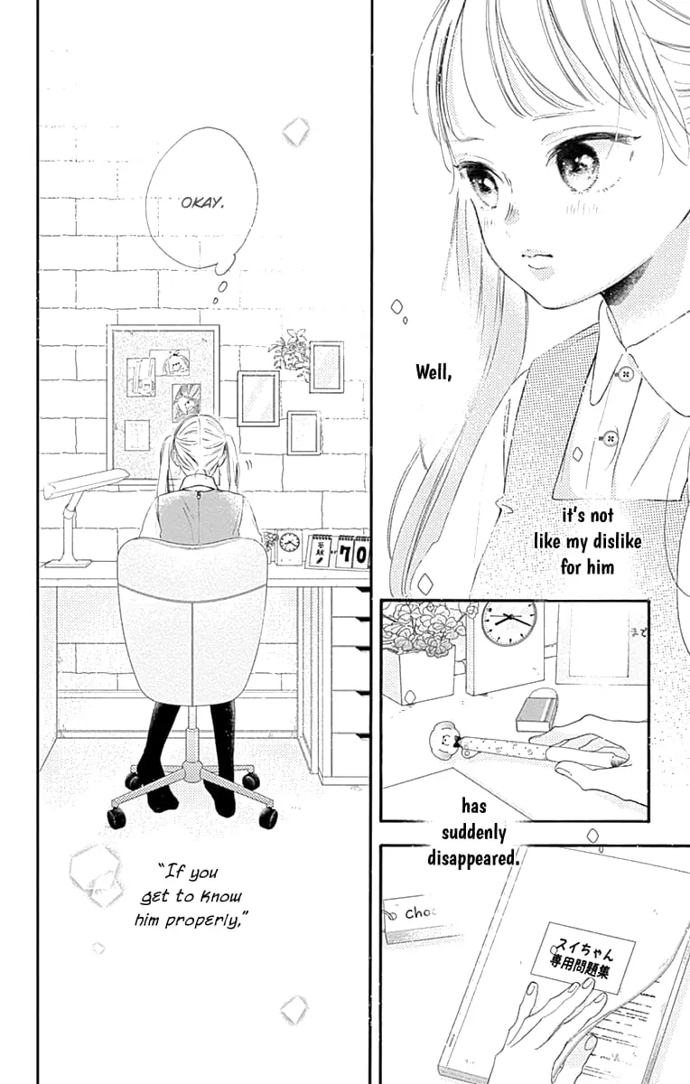 Midori Loves My Sister - Chapter 1 - Page 39