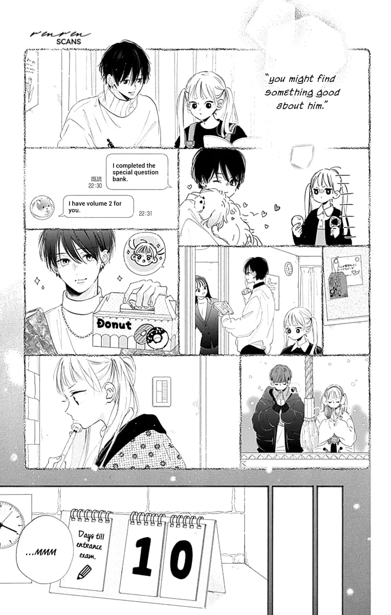 Midori Loves My Sister - Chapter 1 - Page 40