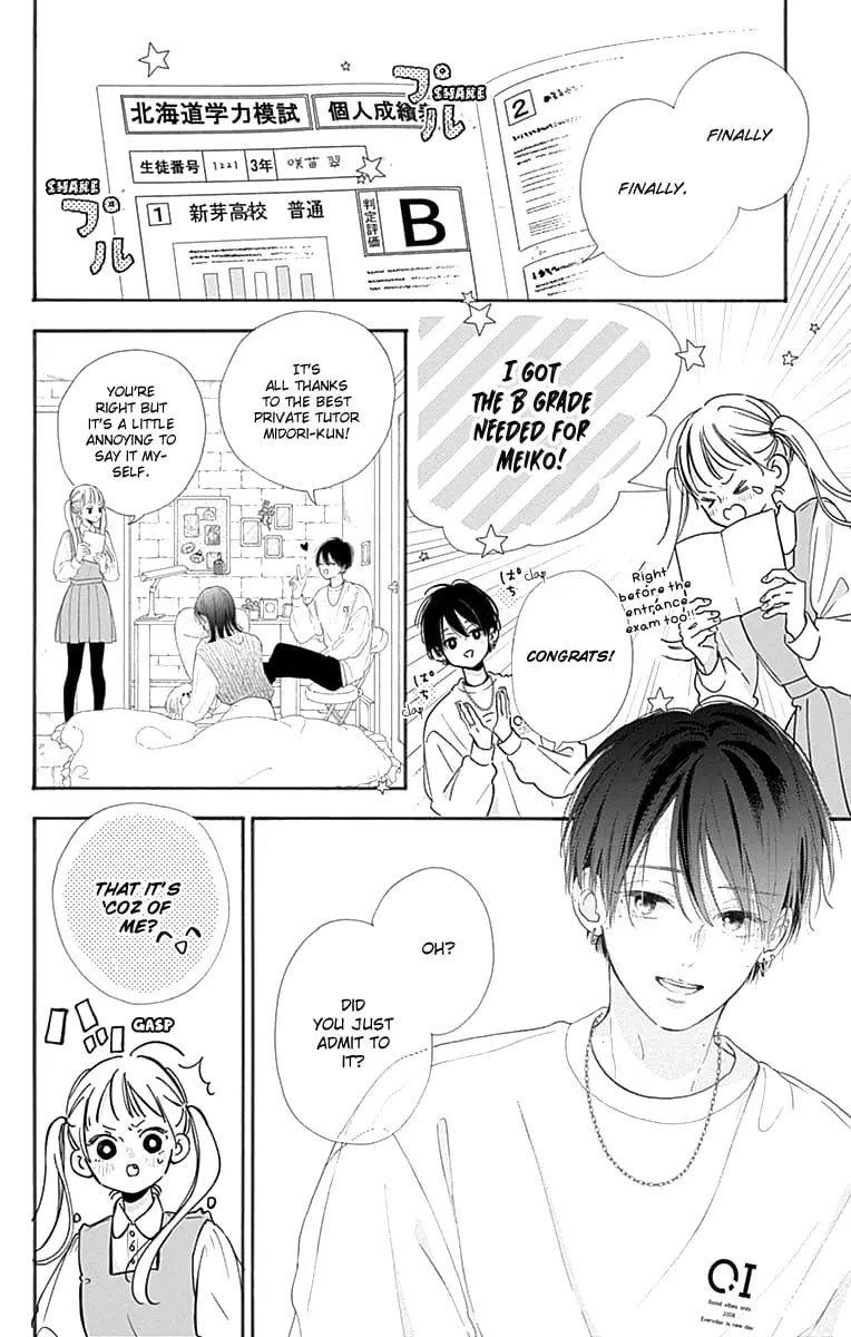 Midori Loves My Sister - Chapter 1 - Page 41