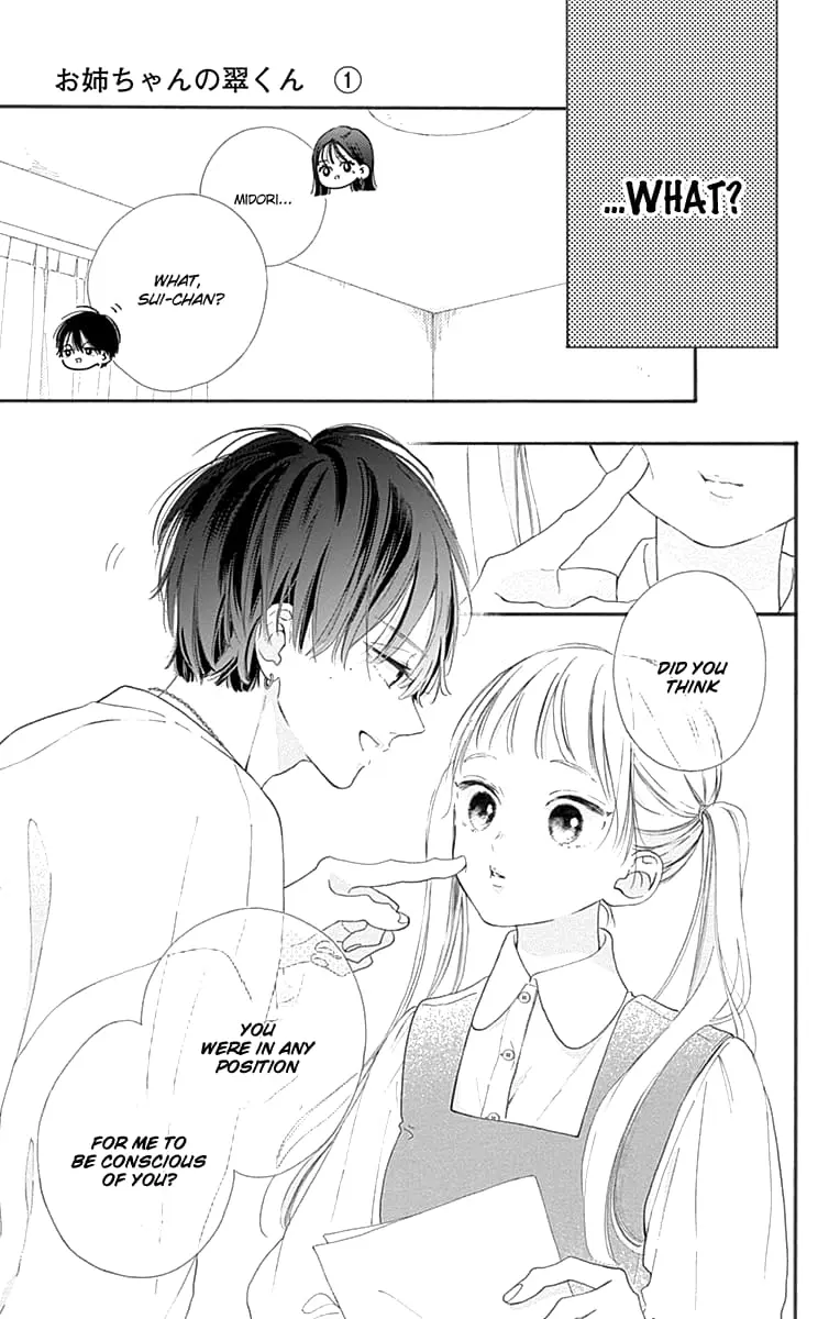 Midori Loves My Sister - Chapter 1 - Page 46