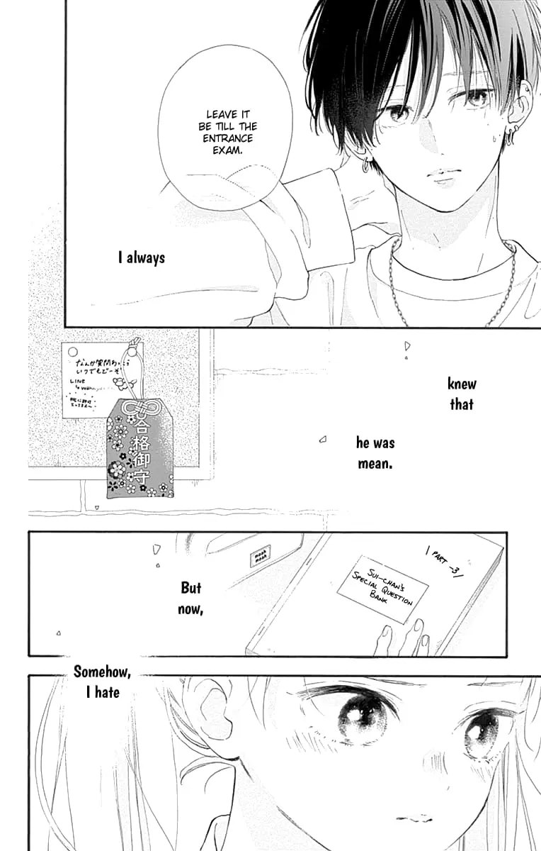 Midori Loves My Sister - Chapter 1 - Page 51
