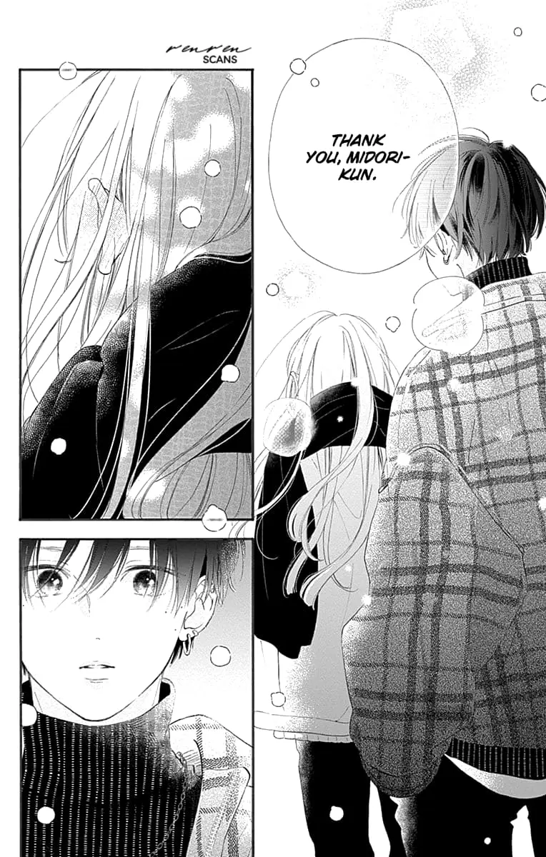 Midori Loves My Sister - Chapter 1 - Page 67
