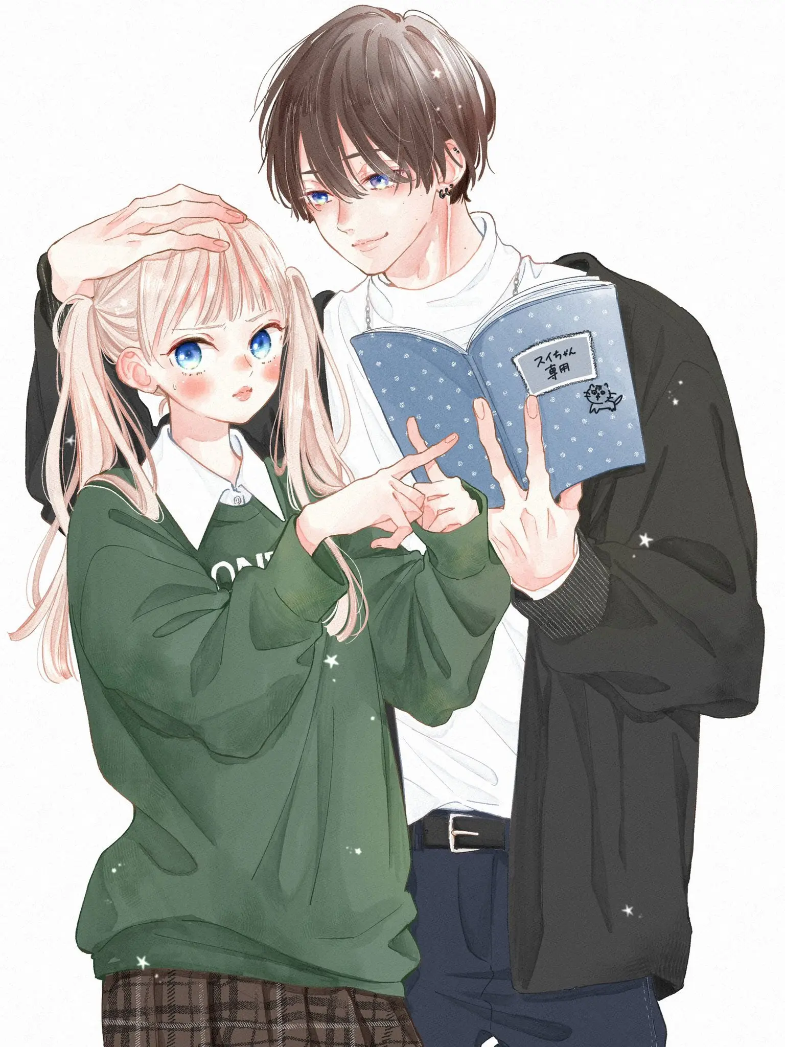 Midori Loves My Sister - Chapter 1 - Page 73
