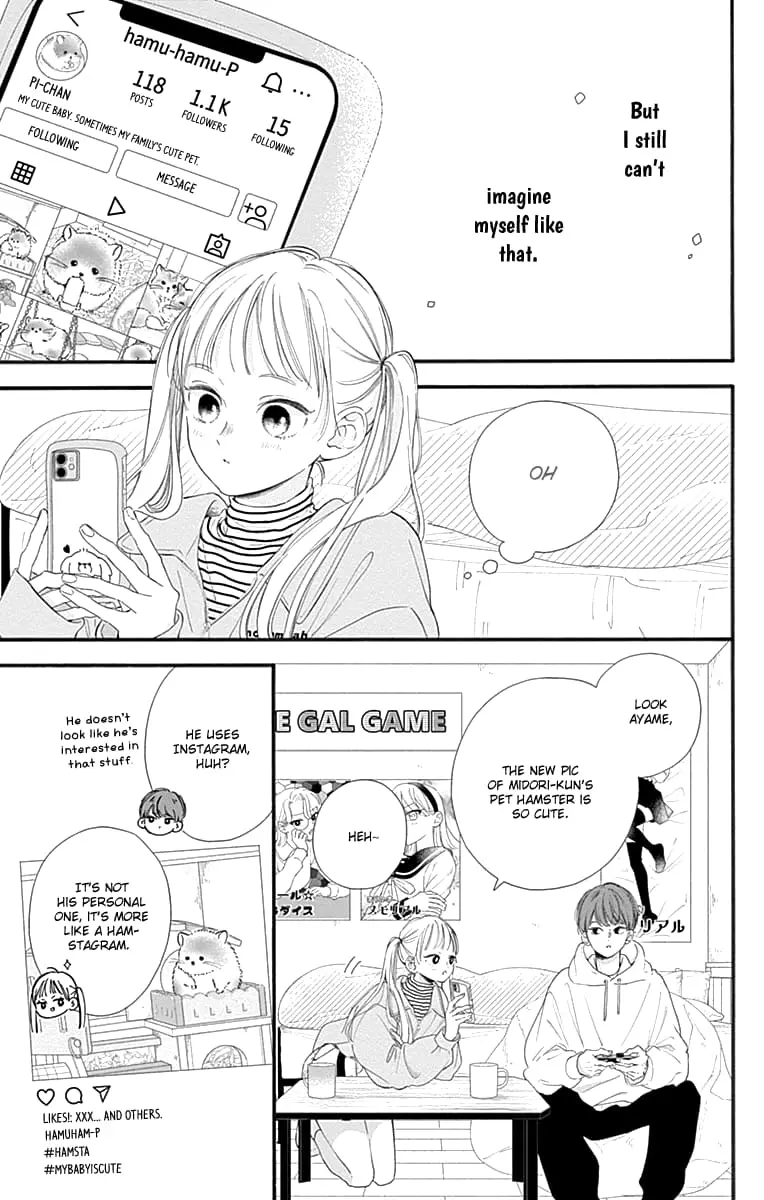 Midori Loves My Sister - Chapter 2 - Page 3
