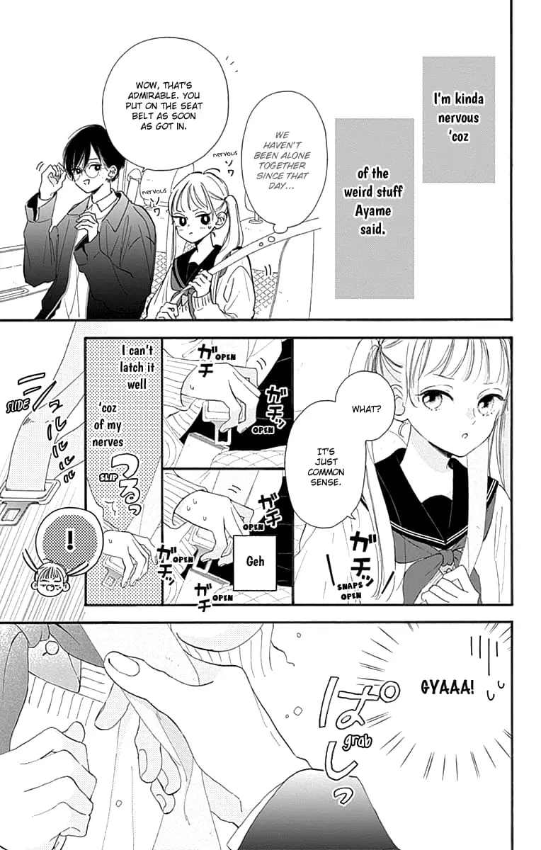 Midori Loves My Sister - Chapter 2 - Page 11