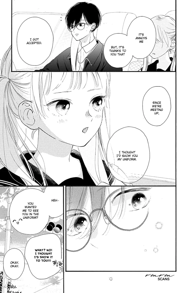 Midori Loves My Sister - Chapter 2 - Page 15
