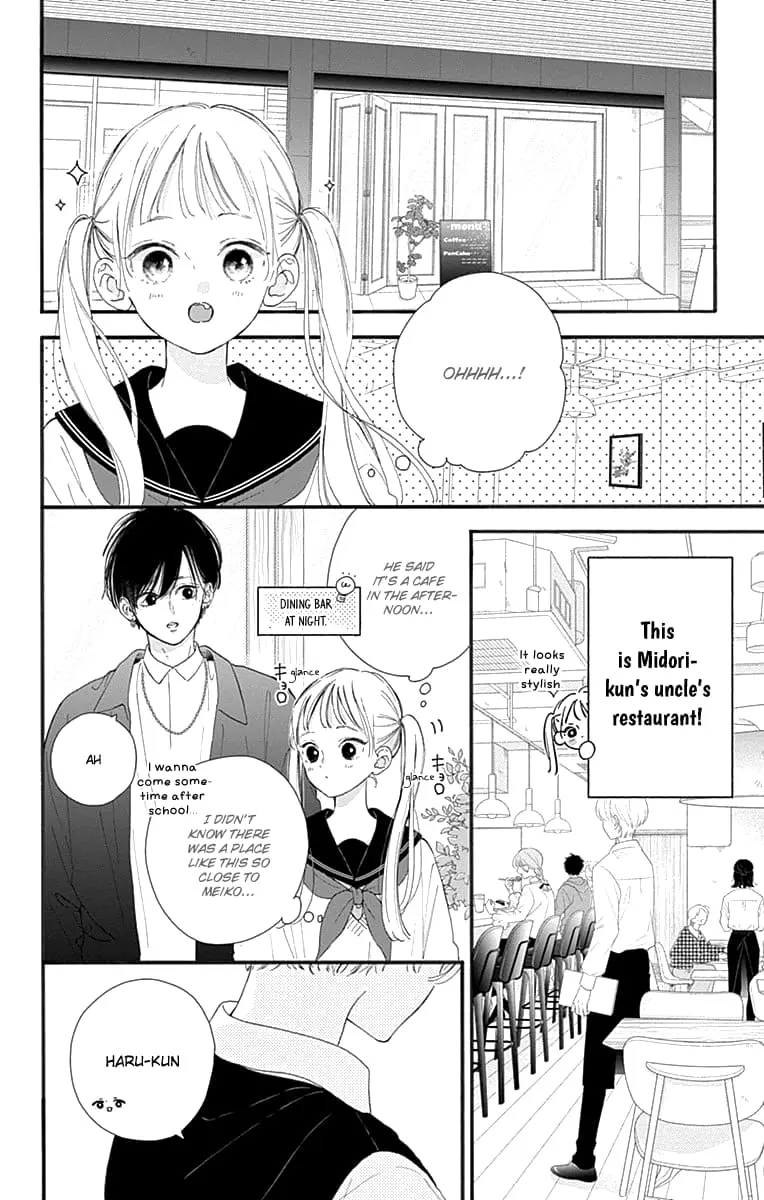Midori Loves My Sister - Chapter 2 - Page 18