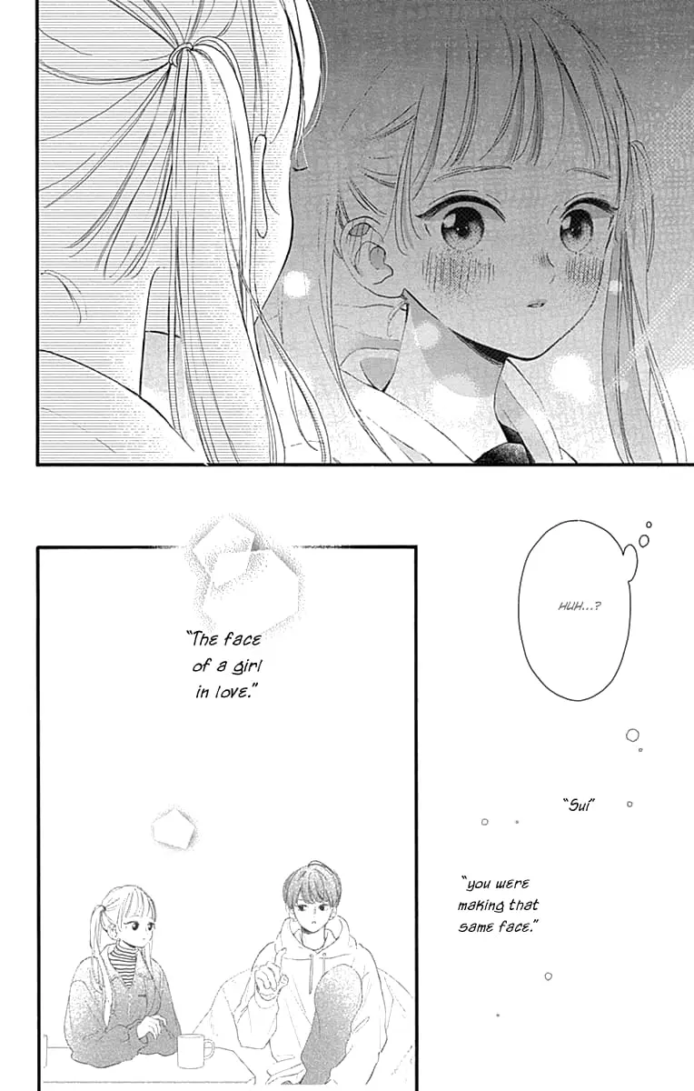 Midori Loves My Sister - Chapter 2 - Page 42