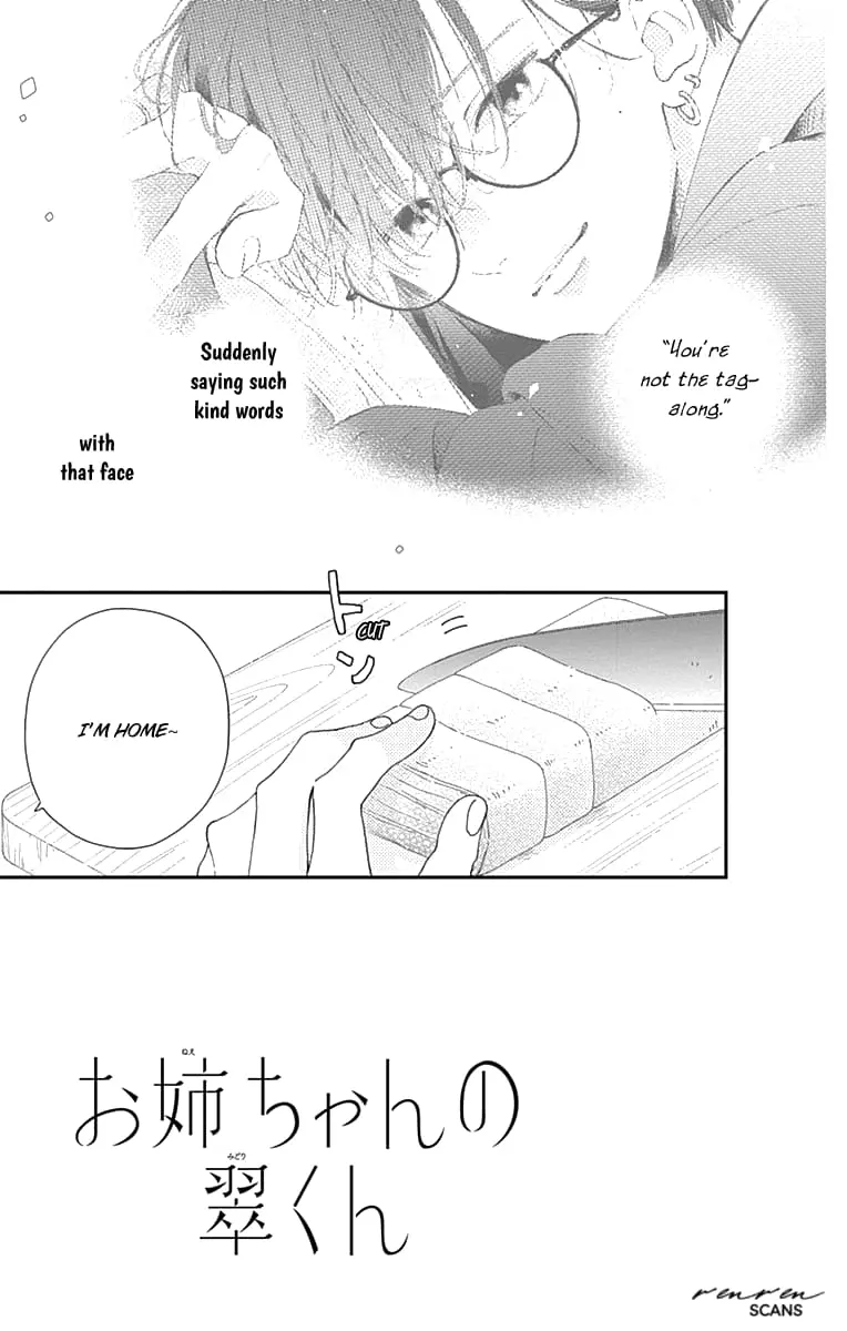 Midori Loves My Sister - Chapter 3 - Page 3