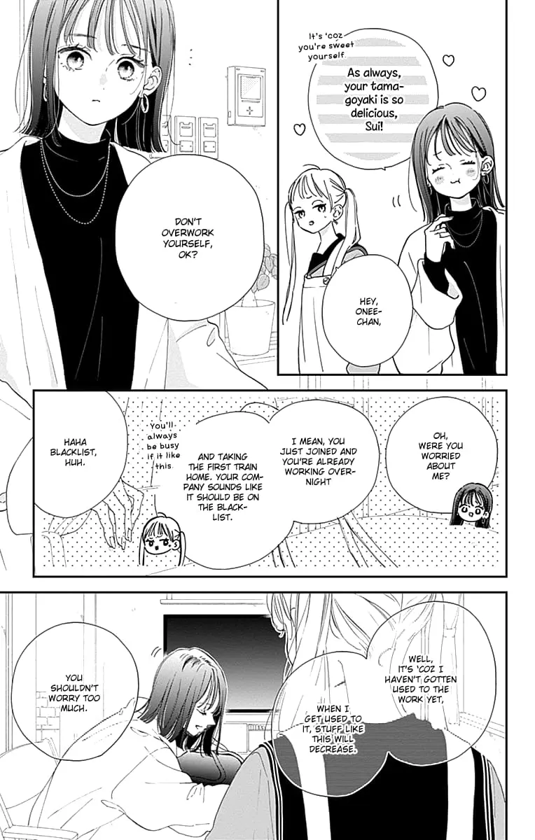 Midori Loves My Sister - Chapter 3 - Page 5