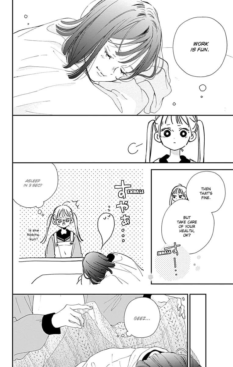 Midori Loves My Sister - Chapter 3 - Page 6