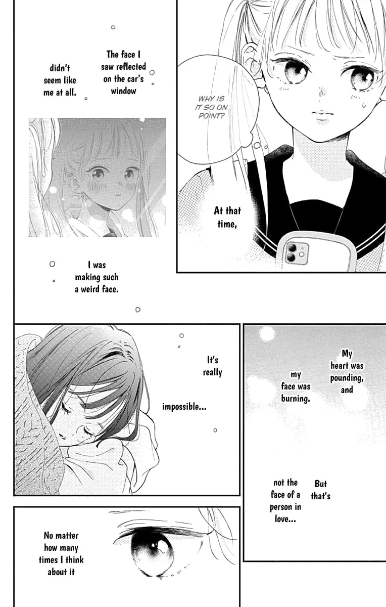 Midori Loves My Sister - Chapter 3 - Page 8
