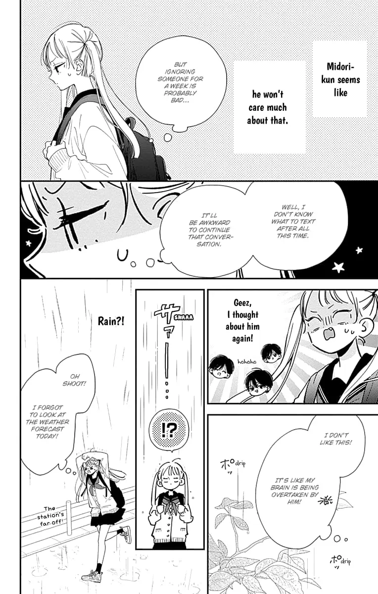 Midori Loves My Sister - Chapter 3 - Page 12