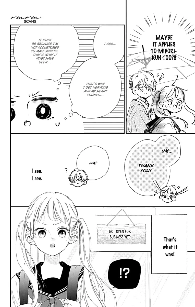 Midori Loves My Sister - Chapter 3 - Page 16