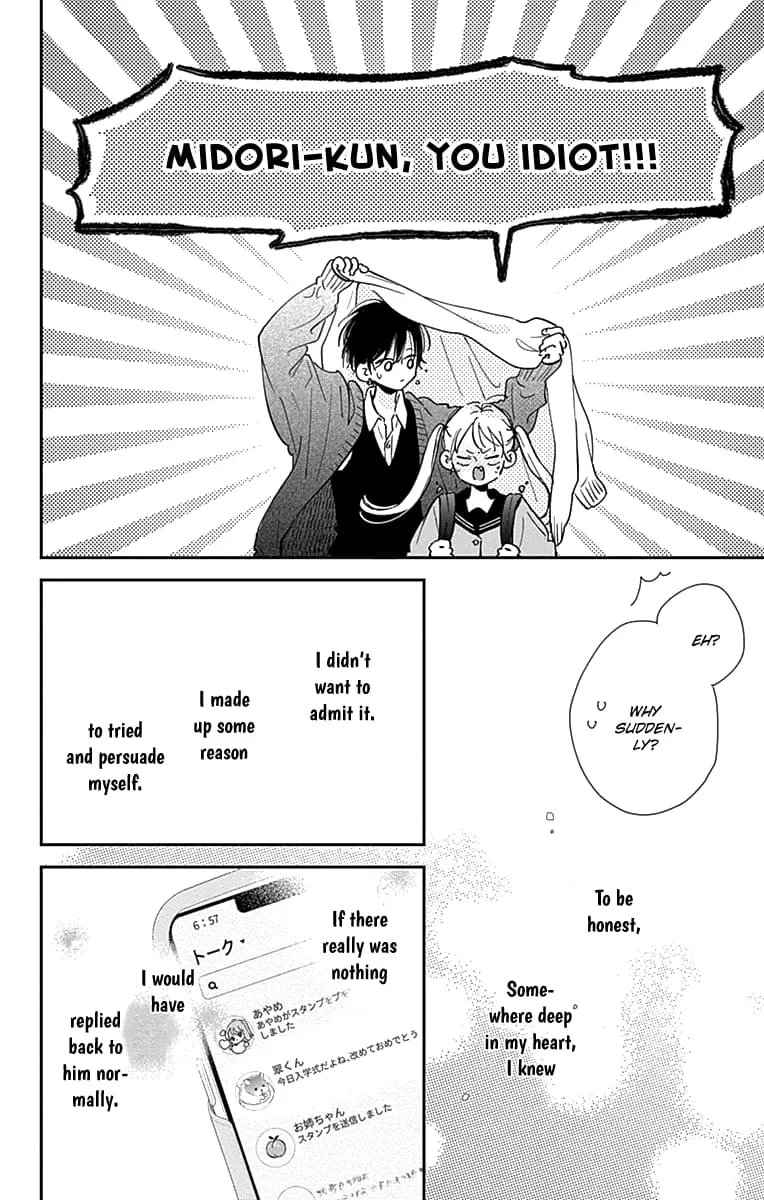 Midori Loves My Sister - Chapter 3 - Page 40