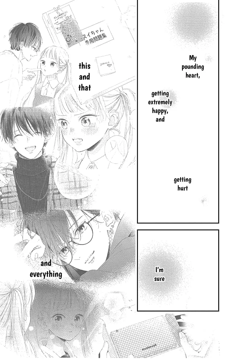 Midori Loves My Sister - Chapter 3 - Page 41