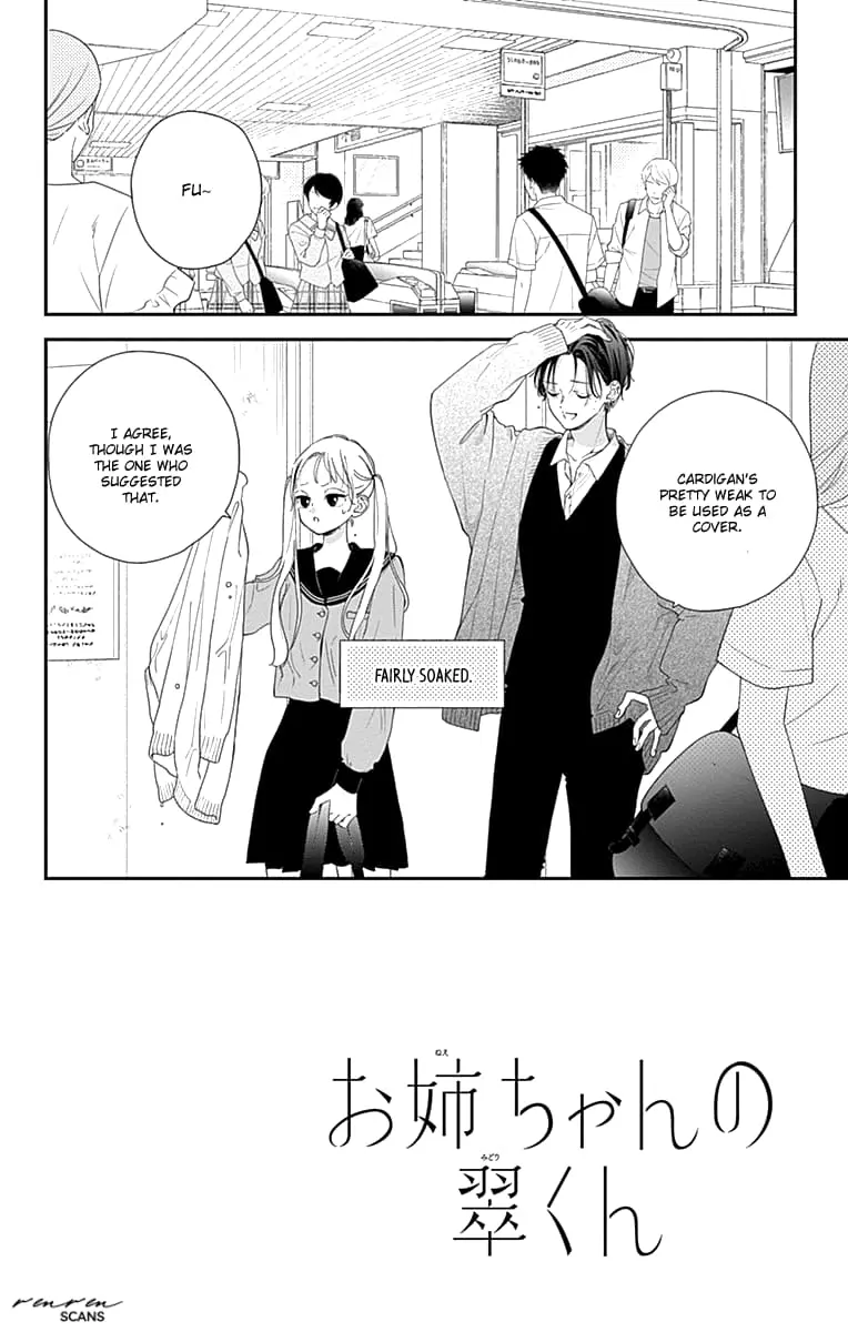 Midori Loves My Sister - Chapter 4 - Page 2