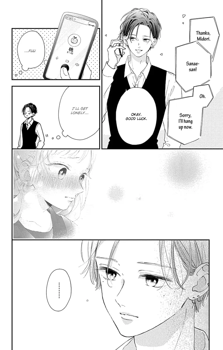 Midori Loves My Sister - Chapter 4 - Page 8