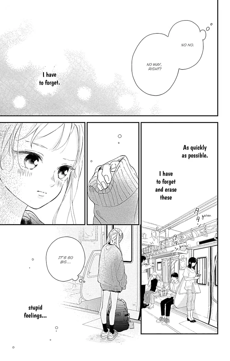 Midori Loves My Sister - Chapter 4 - Page 9