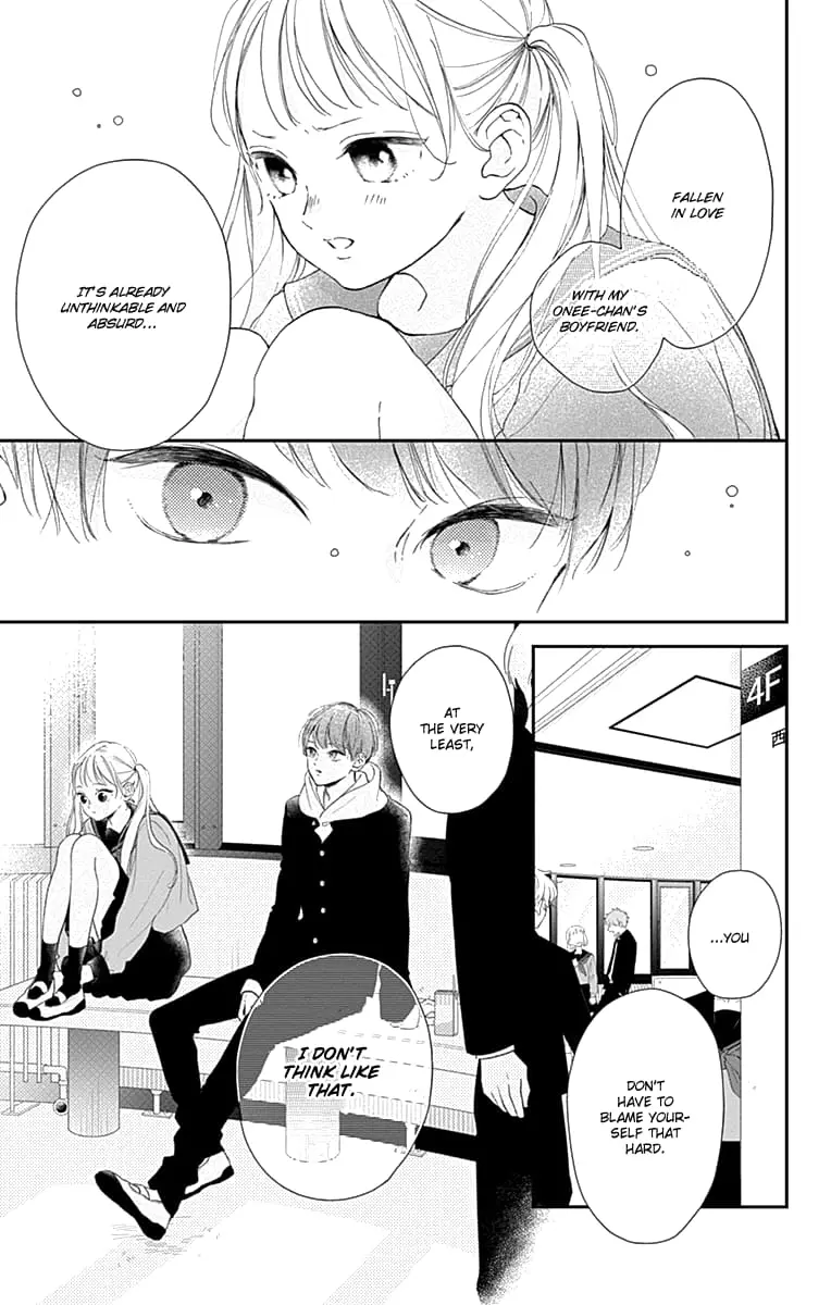 Midori Loves My Sister - Chapter 4 - Page 13