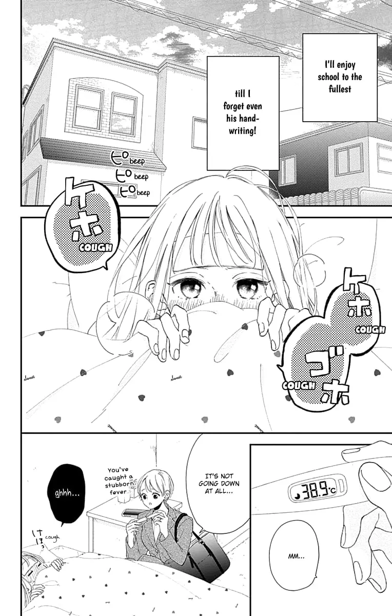 Midori Loves My Sister - Chapter 4 - Page 18