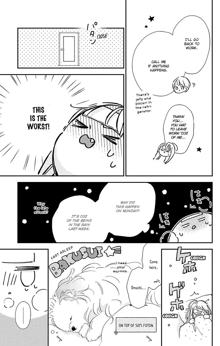 Midori Loves My Sister - Chapter 4 - Page 19