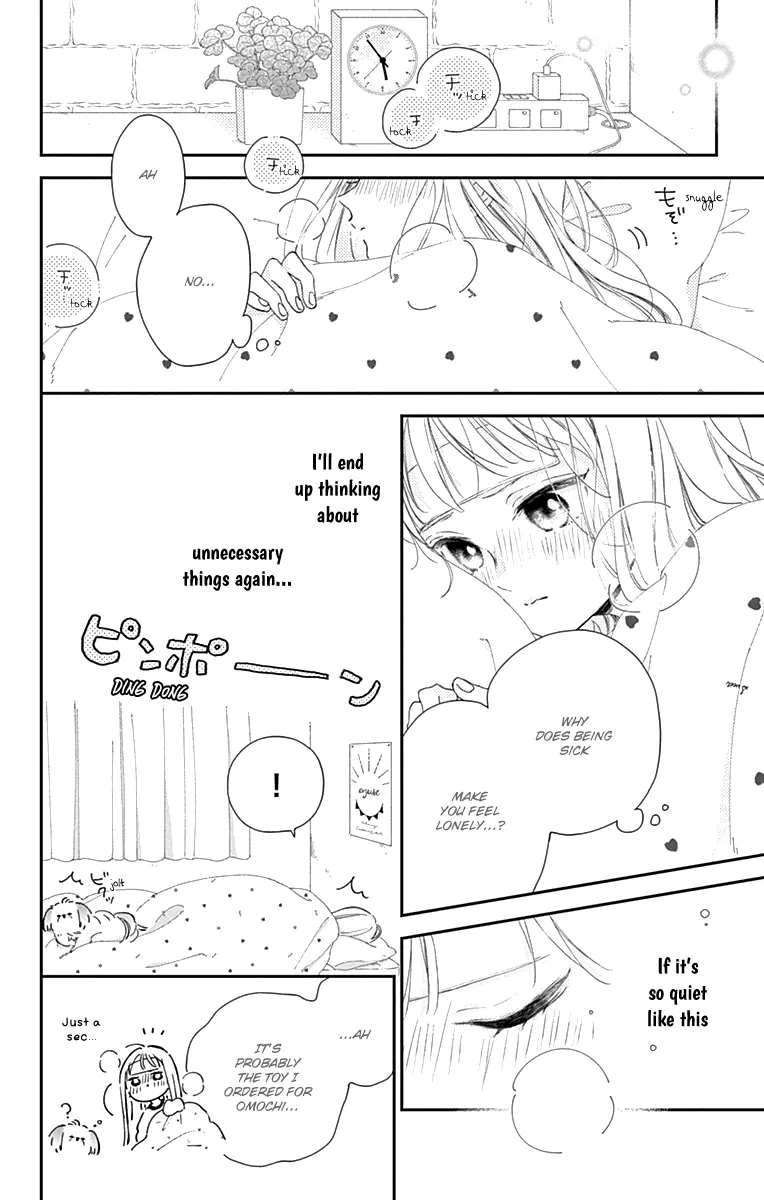 Midori Loves My Sister - Chapter 4 - Page 20