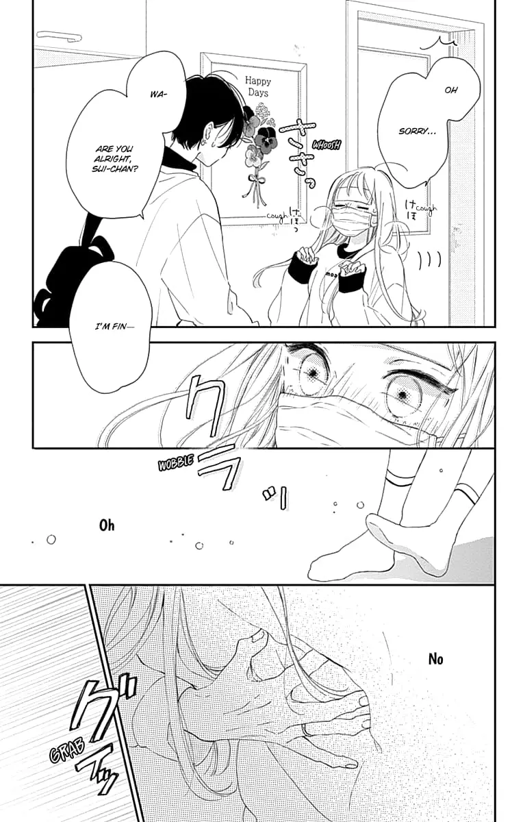 Midori Loves My Sister - Chapter 4 - Page 23