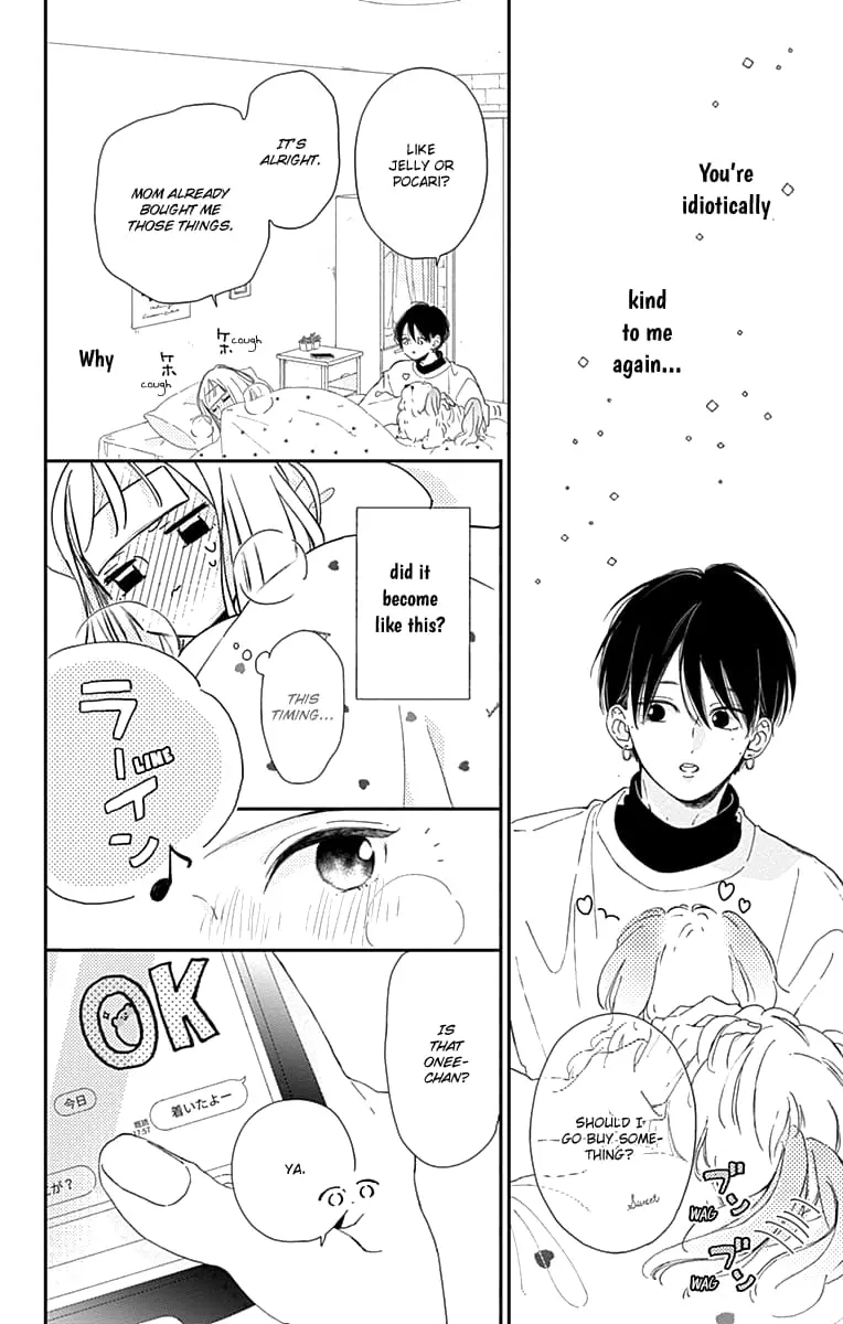 Midori Loves My Sister - Chapter 4 - Page 26