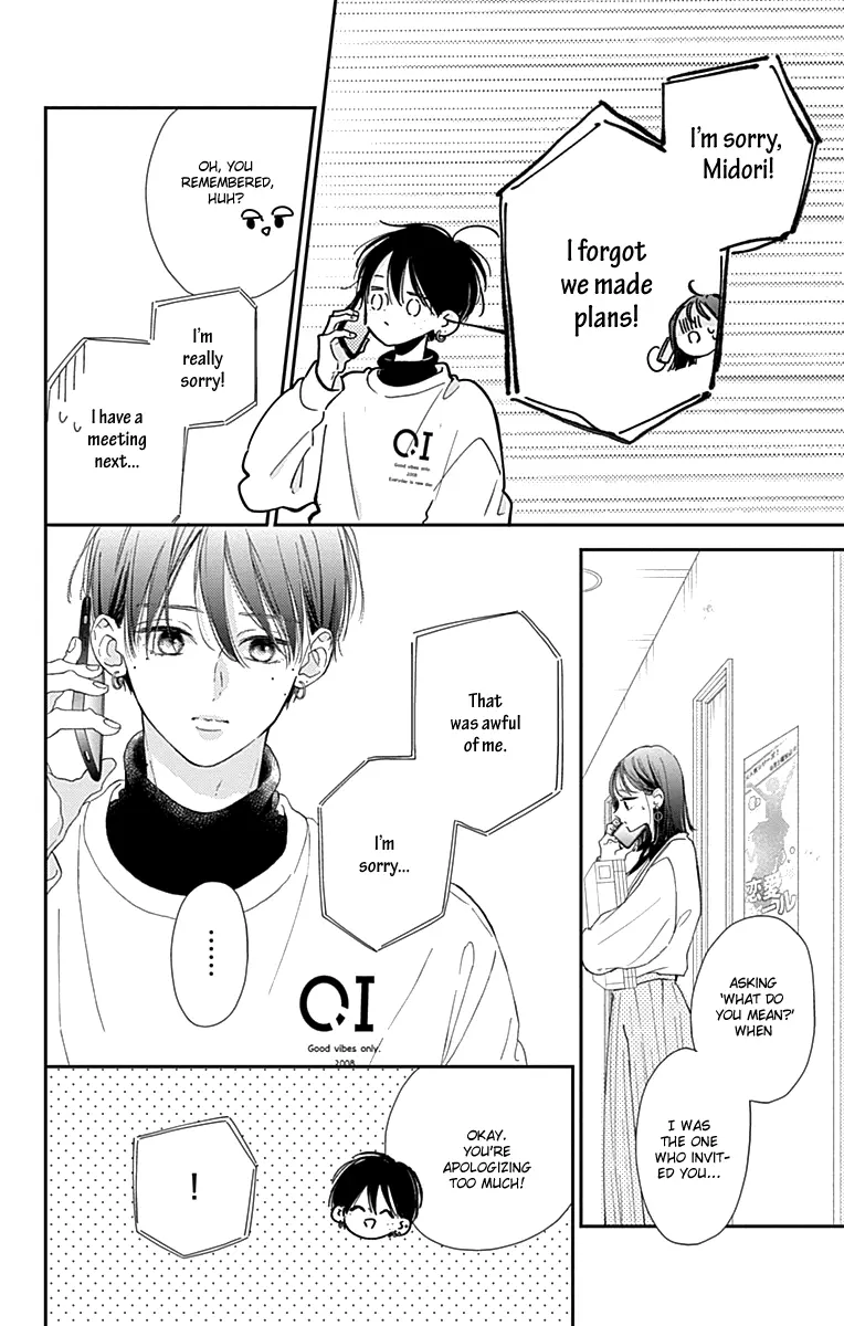 Midori Loves My Sister - Chapter 4 - Page 28