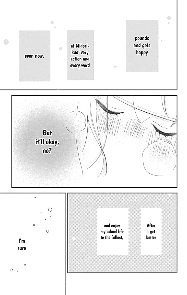 Midori Loves My Sister - Chapter 4 - Page 41