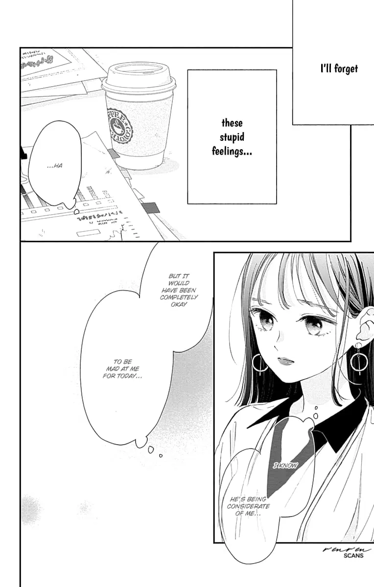 Midori Loves My Sister - Chapter 4 - Page 42