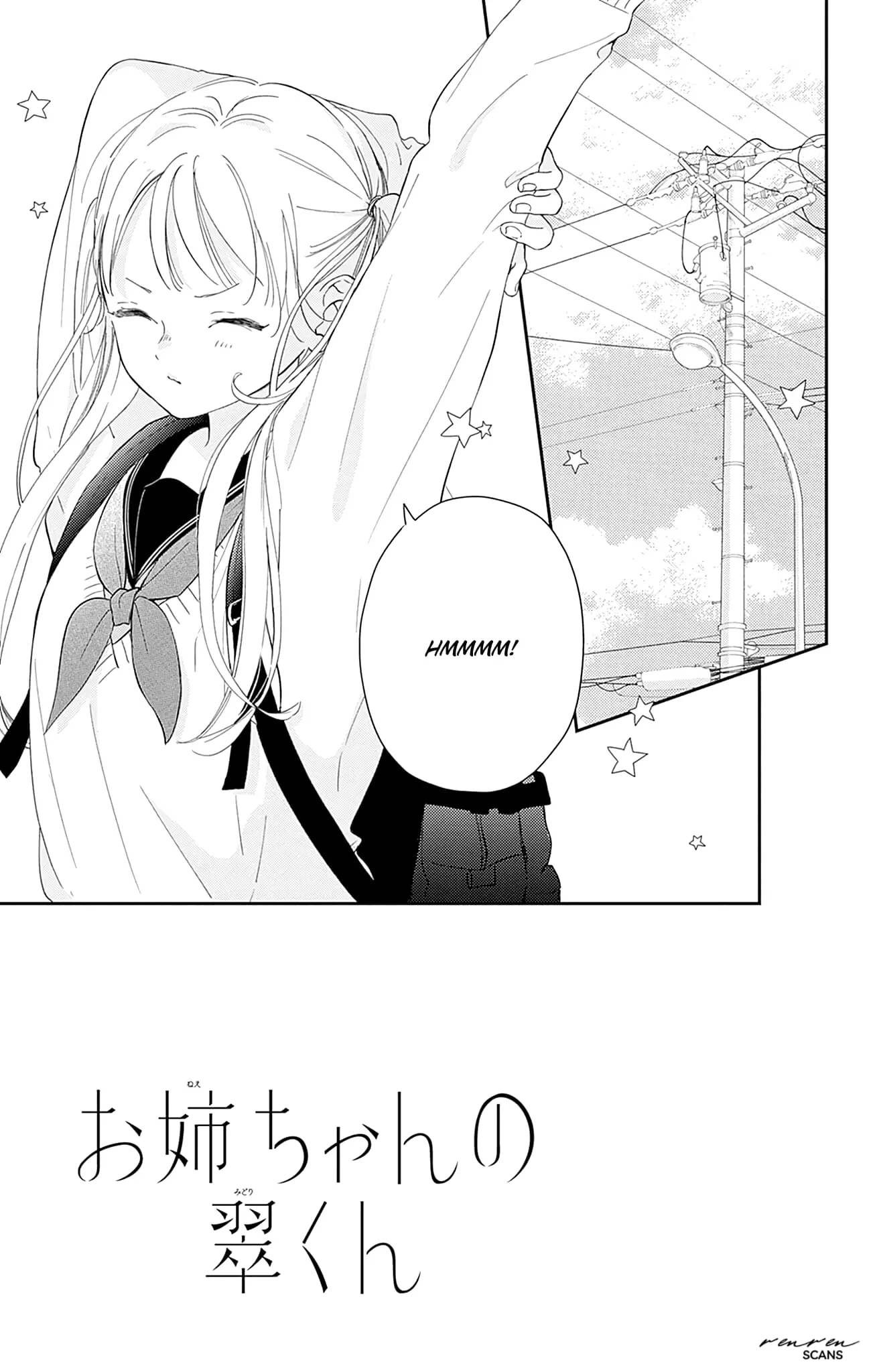 Midori Loves My Sister - Chapter 5 - Page 8