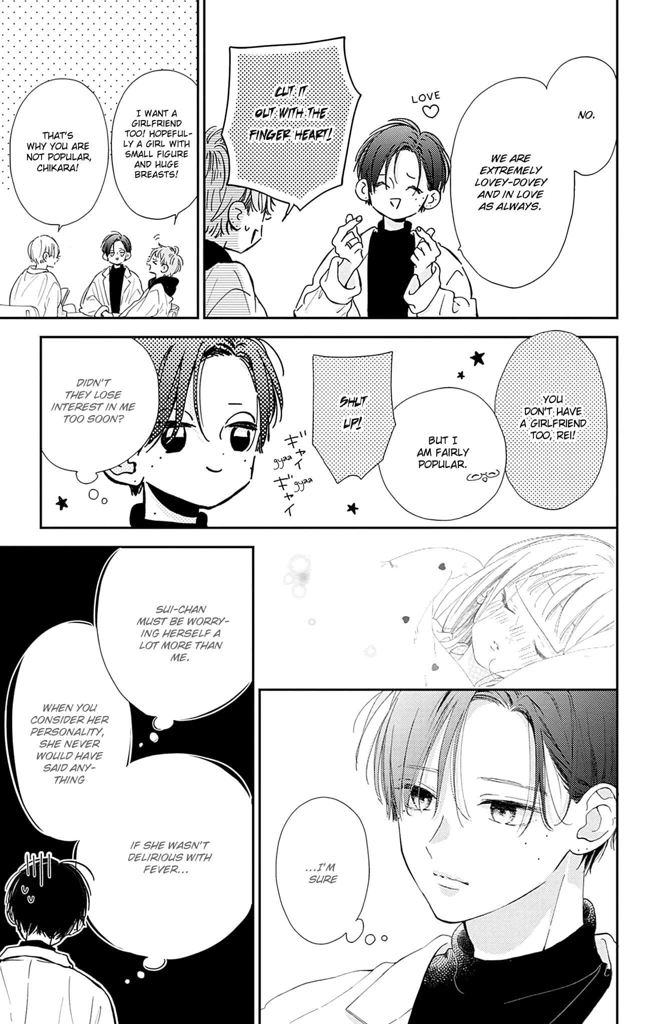 Midori Loves My Sister - Chapter 5 - Page 14